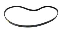 Ремень 1166 5EPJ стиральной машины Атлант