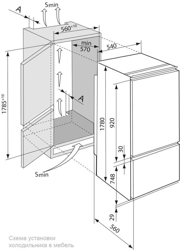 Холодильник встраиваемый двухкамерный ХМ-4307-000