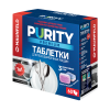 Таблетки для посудомоечных машин MAUNFELD Purity Premium all in 1 MDT60PP (60 шт. в упаковке)