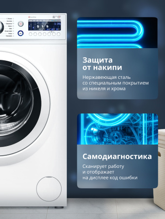 Стиральная машина СМА 70С1210-А-00