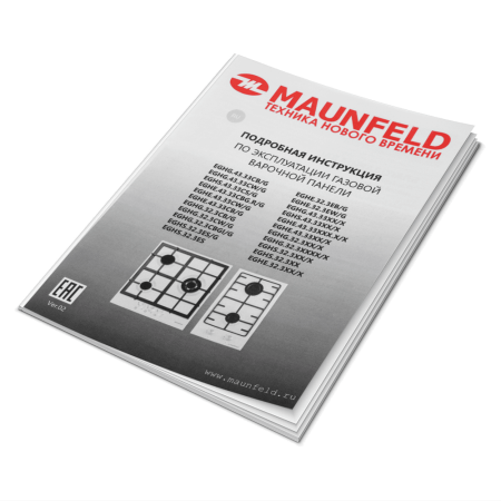 Газовая варочная панель MAUNFELD EGHE.43.33CB\G