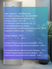 Холодильник двухкамерный ХМ-6624-189