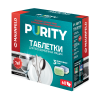 Таблетки для посудомоечных машин MAUNFELD Purity all in 1 MDT60ST (60 шт. в упаковке)