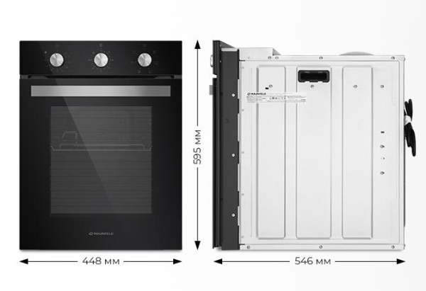 Шкаф духовой электрический MAUNFELD EOEC516B