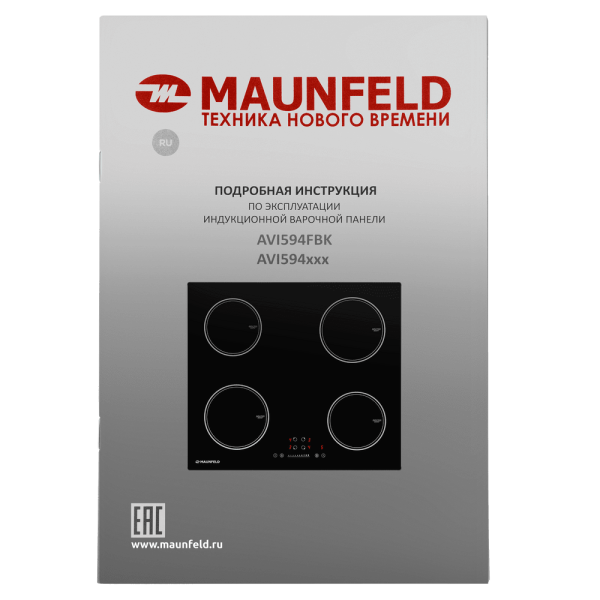 Индукционная варочная панель MAUNFELD AVI594FBK