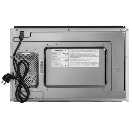 Микроволновая печь встраиваемая MAUNFELD MBMO.20.8GB