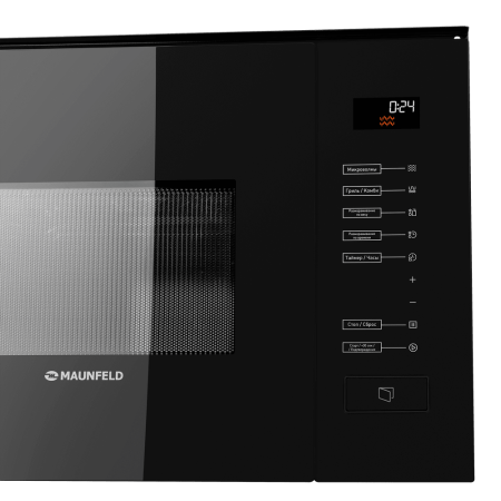 Микроволновая печь встраиваемая MAUNFELD MBMO.20.8GB