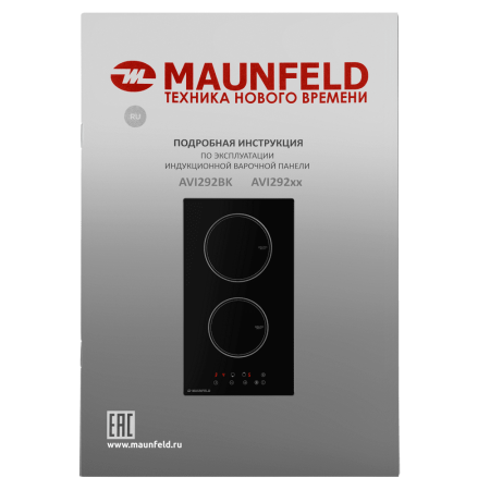 Индукционная варочная панель MAUNFELD AVI292BK