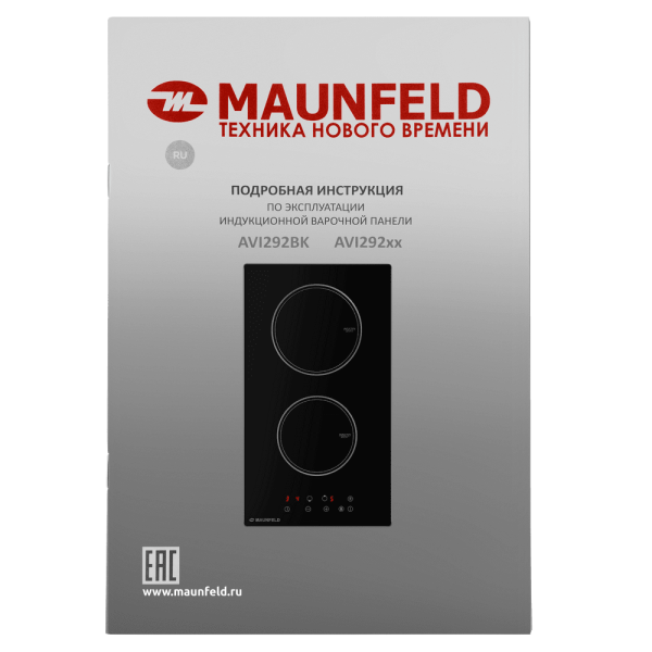 Индукционная варочная панель MAUNFELD AVI292BK