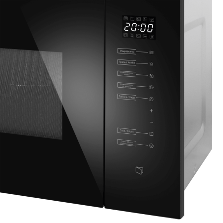 Микроволновая печь встраиваемая MAUNFELD MBMO925SGB09