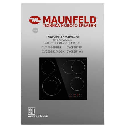 Электрическая варочная панель MAUNFELD CVCE594SMDBK