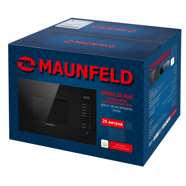 Микроволновая печь встраиваемая MAUNFELD MBMO.20.8GB